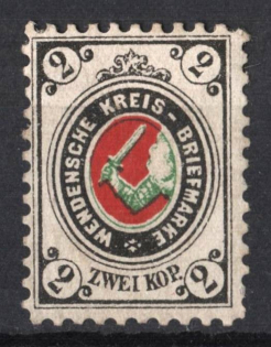 1880-94 2k Wenden, Russian Empire