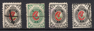 1878-94 2k Wenden, Russian Empire (Canceled)