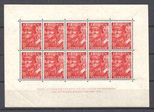 1942 Germany Reich Dutch Legion Block Sheet 7.50 C (CV $170, MNH)