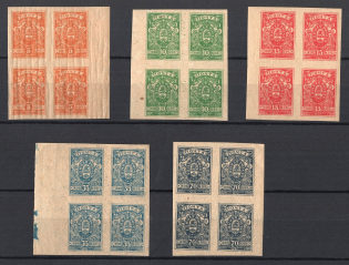 1919 Denikin Army, Russia Civil War, Blocks of Four (MNH)