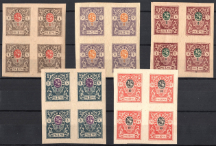 1919 Denikin Army, Russia Civil War, Blocks of Four (MNH)