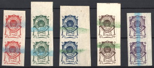 1920 Blagoveshchensk Amur, Russia Civil War, Pairs (Annulated, Full Set, CV $170, MNH)