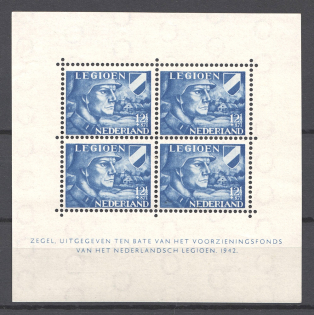 1942 Germany Reich Dutch Legion Block Sheet 12.50 C (CV $130, MNH)