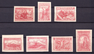 1921 2nd Constantinople Issue, Armenia, Russia Civil War (Carmine)