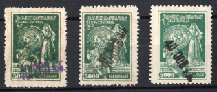 1923 Georgia Revalued, Russia Civil War