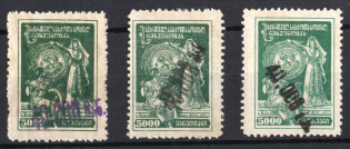 1923 Georgia Revalued, Russia Civil War