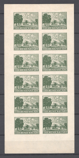 1943 Third Reich Bohemia Theresienstadt Block (Authenticity unknown, MNH)