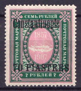 1909 70pi Constantinople, Offices in Levant, Russia (CV $70)