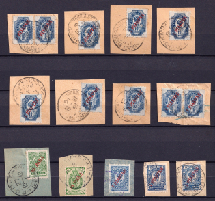 Offices in Levant, Russia, Group (Readable Postmarks)