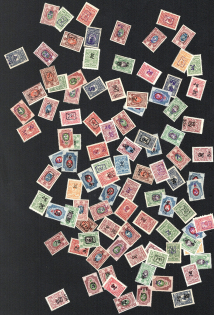 Armenia, Stock of Civil War Period