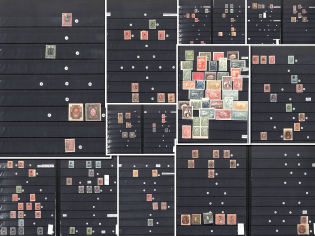 Armenia, Collection of Civil War Period