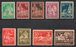 1947 Regensburg, Displaced Persons, Ukraine Camp Post (Perf, Full Set, MNH)