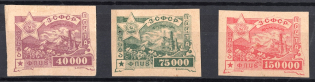 1923 Transcaucasian Socialist Soviet Republic, Russia Civil War (Imperforated)