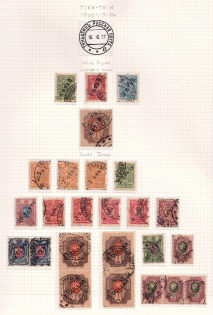 1905-10 Offices in China, Russia (Tianjin (Tientsin) Postmarks)