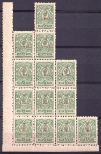1920 2c Harbin Offices in China, Russia, Block (Type I, Type II, Type VI, Type X, CV $480, MNH)