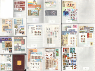 1992-2007 Ukraine, Collection of Souvenir Sheets