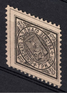 1886 3k Pskov Zemstvo, Russia (Schmidt #10)
