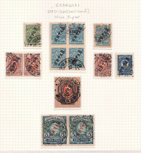 1910-20 Offices in China, Russia (Shanghai Postmarks)