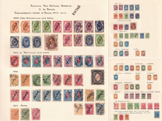 Russia, Collection of Offices in Levant and China