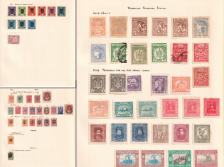1918-19 Ukraine, Collection