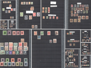 1918-19 Ukraine, Collection of Tridents, Civil War, Russian Empire