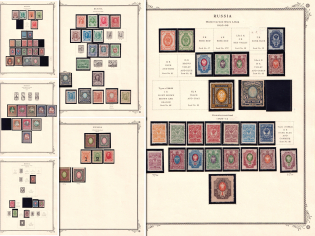 Collection of Russian Empire Period