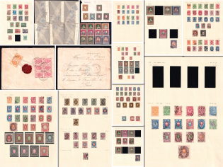 Collection of Russian Empire Period