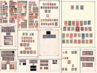 Collection of Russian Empire Period