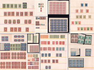 Collection of Russian Empire Period