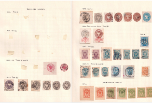 Small Stock of Empire Period