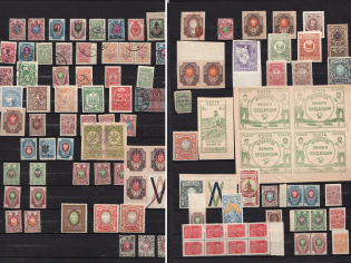 Small Group Stock of Empire, RSFSR, Ukraine, Civil War