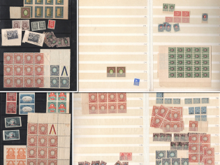 Collection of Russian Empire, RSFSR, USSR, Civil War