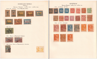 1919-23 Georgia, Azerbaijan, Small Group Stock of Civil War Period
