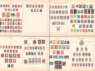 Collection of Russian Empire, RSFSR, USSR
