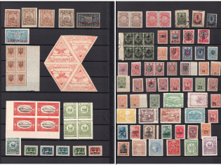 Small Group Stock of Civil War, Ukraine, RSFSR, Zemstvo, Germany