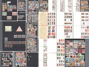 Russia, Collection of Soviet Union, RSFSR