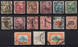 China, Stock (Canceled)