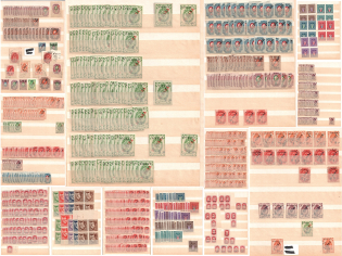 Huge Collection of Russian Offices in Levant, Civil War, Ukraine, Many $$$