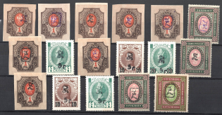 1919-20 Armenia, Russia Civil War, Group (MNH)