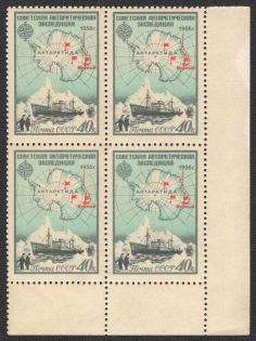 1956 The Soviet Antarctic Expedition, Soviet Union USSR, Block of Four (Corner Margins, Full Set, MNH)