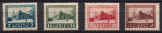 1925 The First Anniversary of Lenins Death, Soviet Union USSR (Perforated, Full Set)
