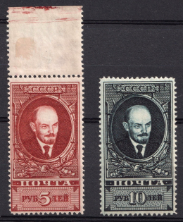1925 Lenin, Soviet Union USSR (Perforation 13.25, Full Set)