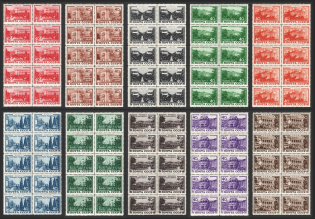 1949 Sanatoria of the USSR, Soviet Union USSR, Blocks (Full Set, MNH)