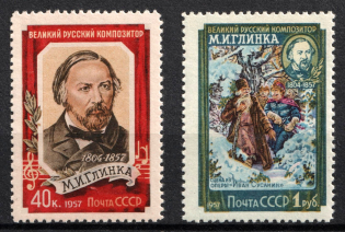 1957 100th Anniversary of the Death of M. Glinka, Soviet Union USSR (Perf 12.25, Full Set, CV $50, MNH)