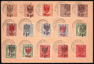 1919 Polish Occupation of Ukraine, Poland, Cover, Bekahalosk