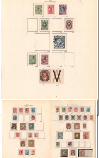 1919 Armenia, Collection of Civil War Period