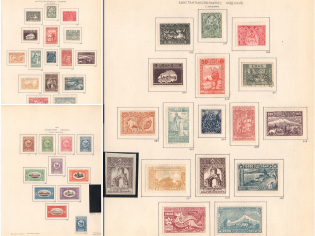 1920-22 Armenia, Collection of Civil War Period