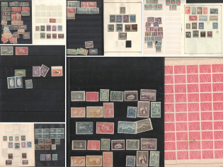 1920-22 Armenia, Collection of Civil War Period