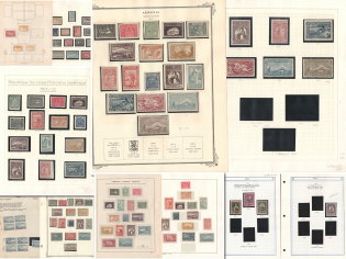 1920-21 Armenia, Collection of Civil War Period