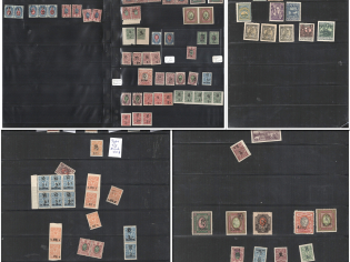 1919-22 Armenia, Collection of Civil War Period